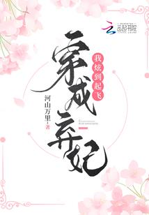 未来财运文案简短
