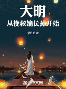 下葬风水大师