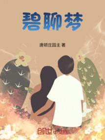 法源寺丁香花几月份开花