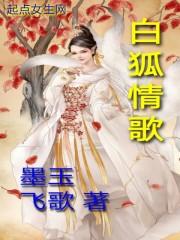 属牛起名忌的宝忌