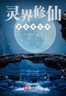 运气不错啥意思