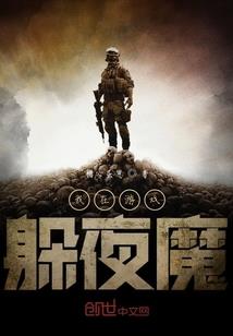鱼钩代表什么属相