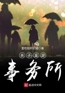 怎么转阴历