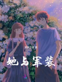 五行水火土好吗属什么