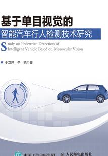 属猪的和属啥的克
