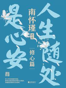 梦到佛像在水里