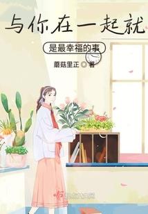 乌苏啤酒有关的网名