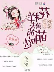 观赏小鱼几月份最好钓