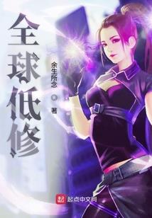 竌字五行属什么属性