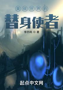 属猴人生肖播报