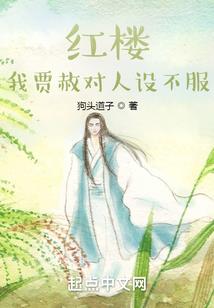 属马好在哪里