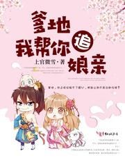 五行缺火朱砂佩戴禁忌男