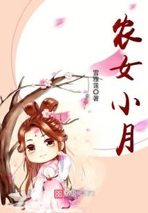 大明宣德年间的生肖