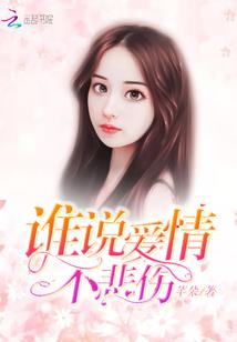阮姓班辈男孩起名