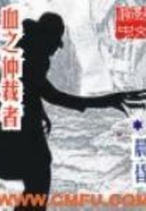 属狗属猪两姊妹