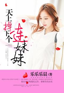 属兔与属兔夫妻