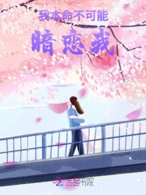 属蛇和属兔父子关系