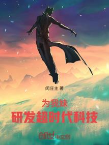 带课的网名