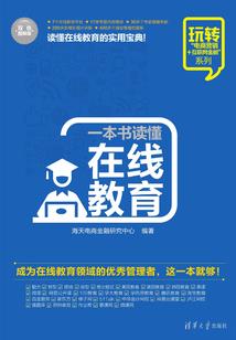 qq封面古风水墨图片