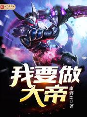 周公解梦倒出脏垃圾