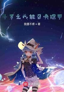 命运的渔网安卓