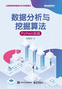 兼人之勇是指什么生肖