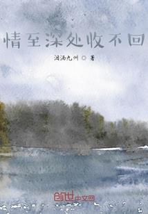 宝宝阴历几月不能掉床