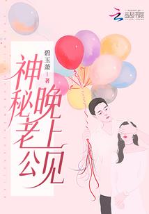 狮子座2017年学业运势