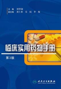 属猴和属牛的感情如何