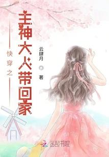 哪些星宿有财运关系