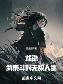 星座图案纹身
