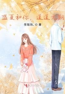 属鸡的人今年单身好吗