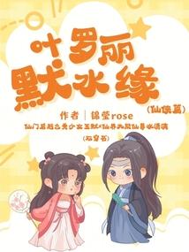 五行属火的钱包有哪些