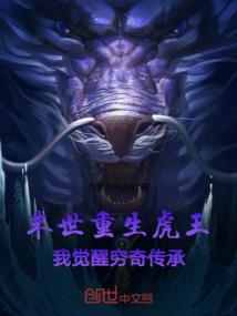 属狗用睿的名字