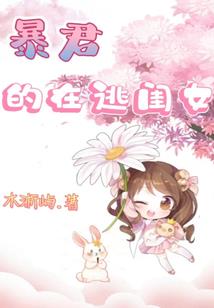 周公解梦见自己出轨