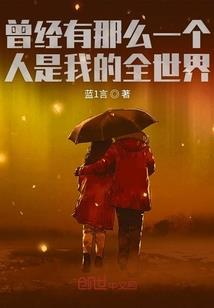 属兔和属龙谁的财运好点
