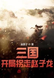 属兔的几号出门好运