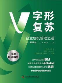 属猴人2021运势爱情