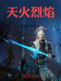 属狗的送满天星可以吗