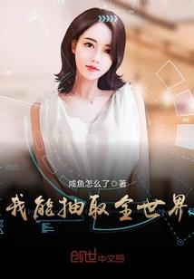 梦到派出所