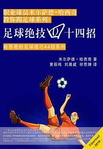 属鸡的选什么名字好