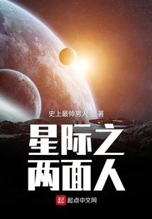 属虎今年财运好