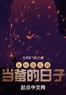 草小年的农历