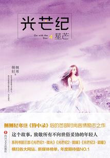 年份属鼠时辰属虎