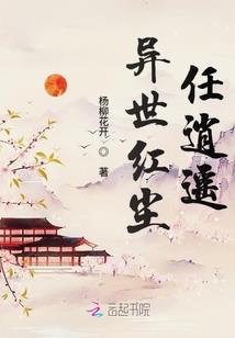 商祺是什么属相