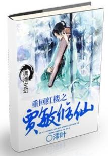 命运2挑战性强的活动