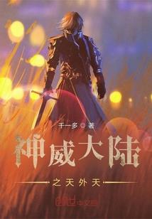 2021年的属相生肖表