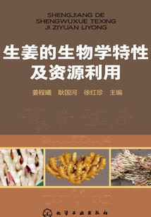 什么星座讨厌渣男