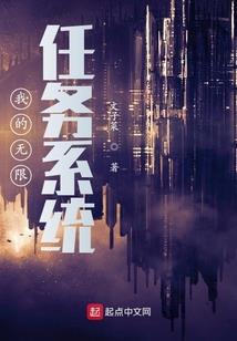 农历失火应该