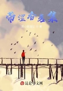 昨天农历十几了